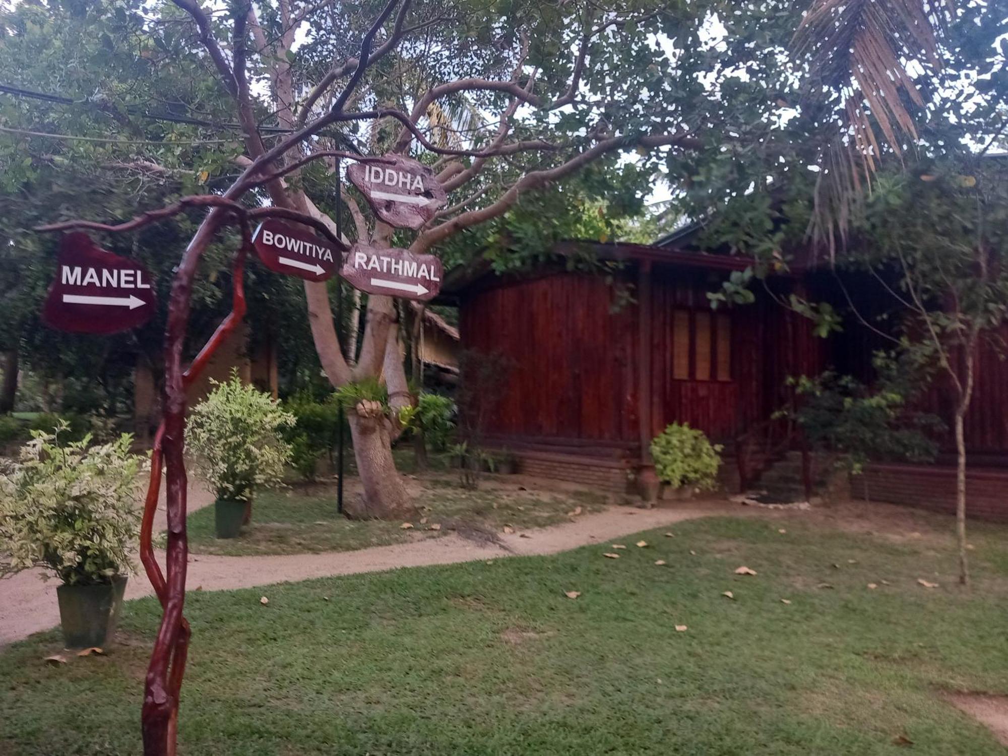 Lake Resort Bolgoda Wadduwa Exterior photo